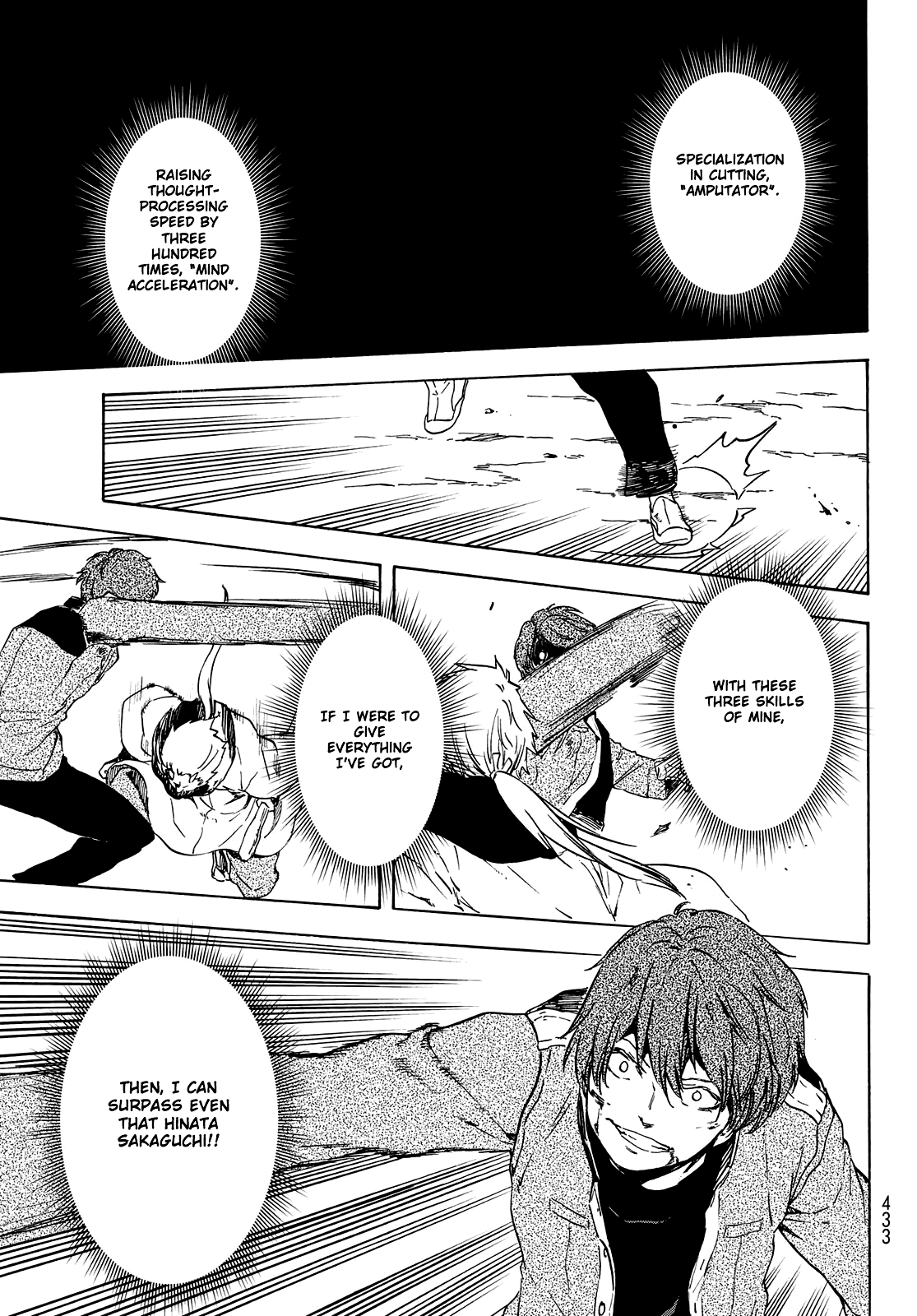 Tensei Shitara Slime Datta Ken, Chapter 64 image 31